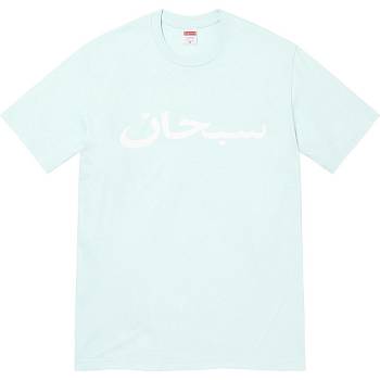 Supreme Arabic Logo Tee T Shirts Mint | AU216CE