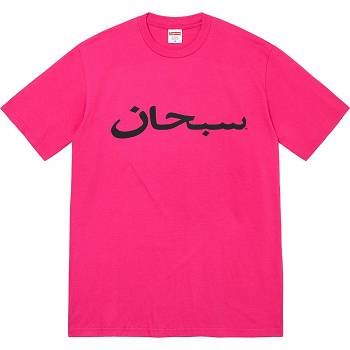 Supreme Arabic Logo Tee T Shirts Pink | AU214ZG