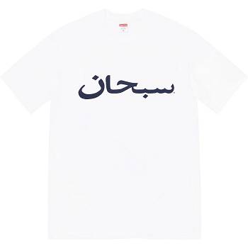 Supreme Arabic Logo Tee T Shirts White | AU218BC