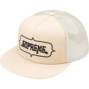 Supreme Highest Mesh Back 5-Panel Hats Beige | AU138CE